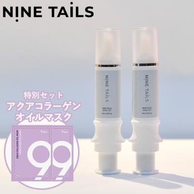 商品検索結果 | あいテレビショッピング