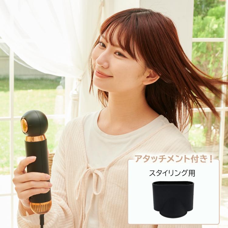 特別価格】MEリカバリーエアー／ヘアドライヤー | MROショッピング