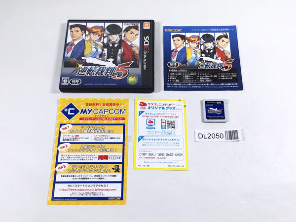 DL2050 Ace Attorney 5 BOXED Nintendo 3DS Japan – J4U.co.jp