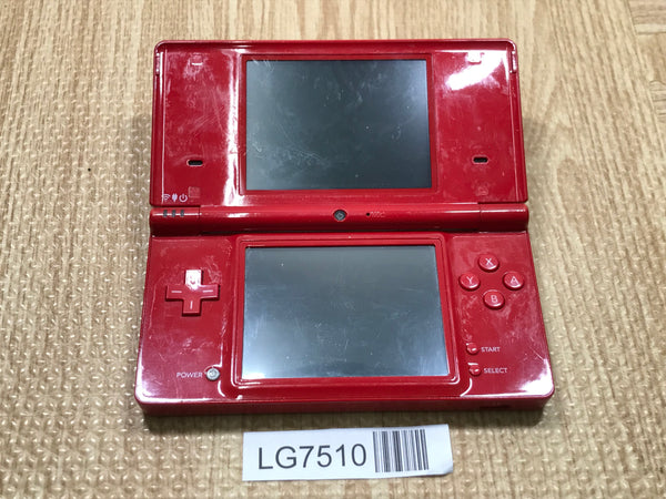 Nintendo DSi Consoles – J4U.co.jp
