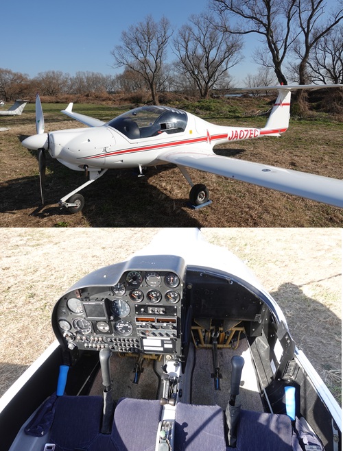 2026年1月17日（土曜日） - JMGC 日本モーターグライダークラブ