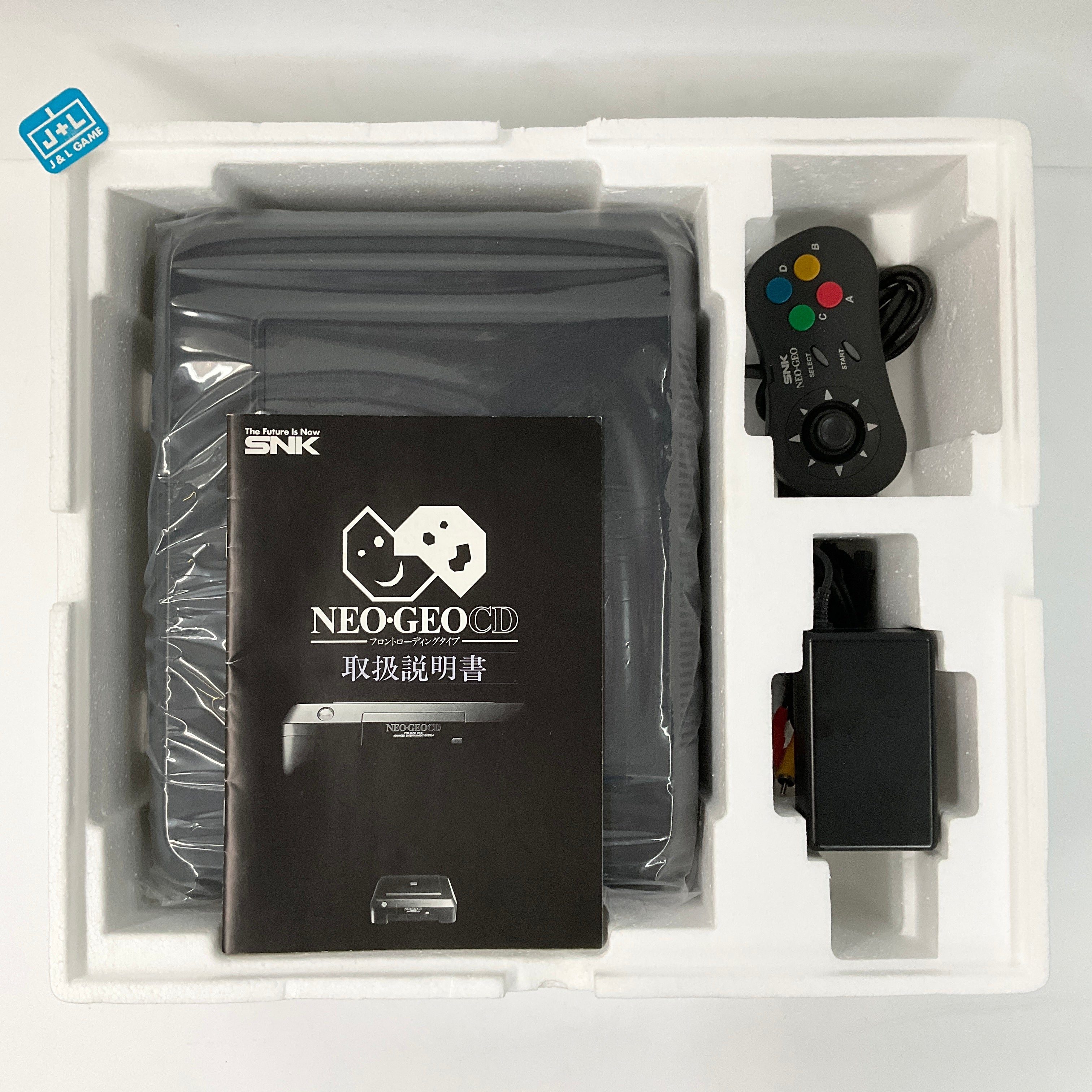 Neo Geo CD Front Loader Console - SNK NeoGeo CD [Pre-Owned