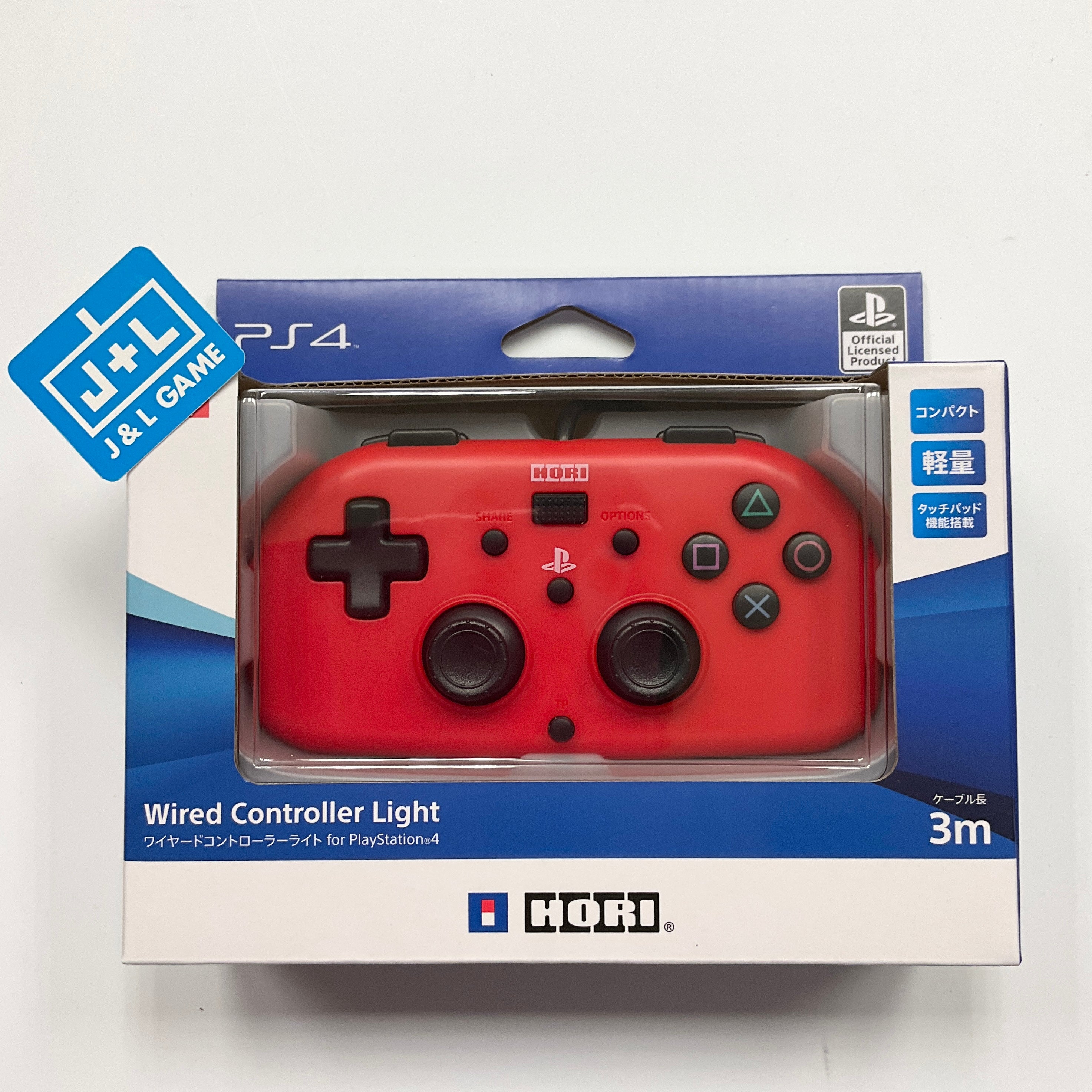 Hori sony PlayStation 4 Wired Controller Light Small (Red) - (PS4