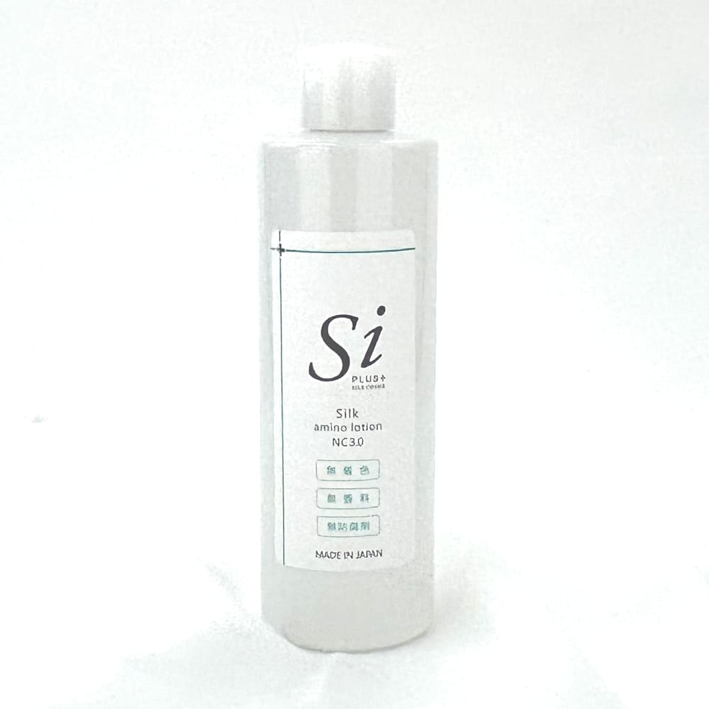 全商品一覧 シルクの化粧品 上智製薬