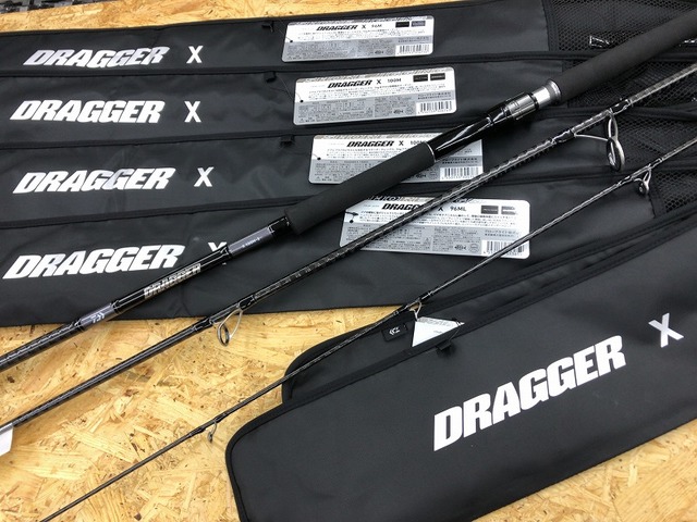 つり具の上州屋 - あなたのフィッシング＆アウトドアライフをサポート