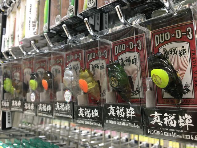 つり具の上州屋 - あなたのフィッシング＆アウトドアライフをサポート