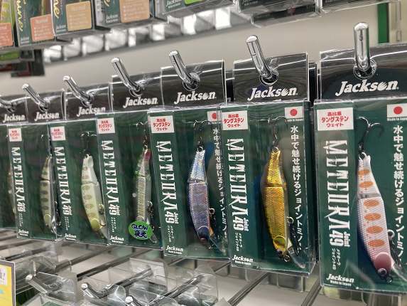 つり具の上州屋 - あなたのフィッシング＆アウトドアライフをサポート