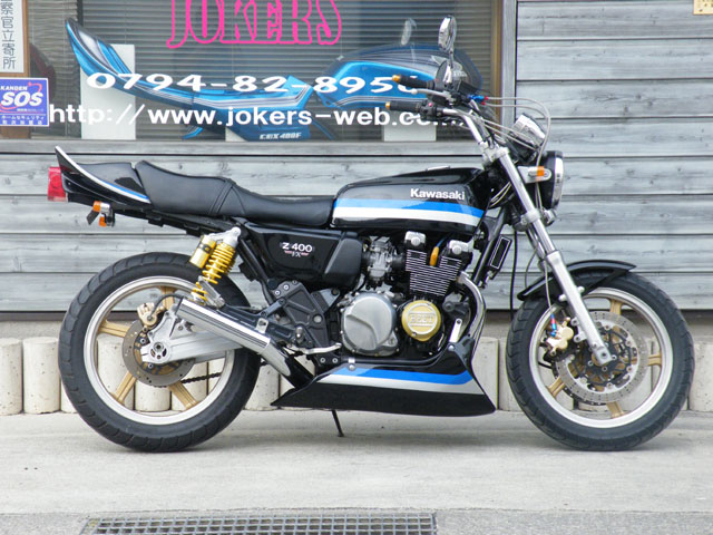 バイク JOKER'S（ジョーカーズ）＜Z・CB・Z900RS・ゼファー・XJR
