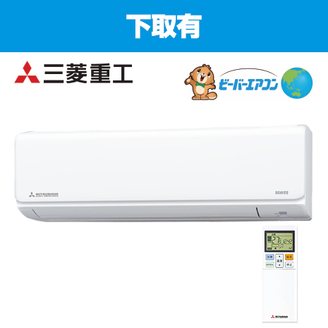 ニッポン放送ラジオショッピング通販｜オンライン・ラジオリビング