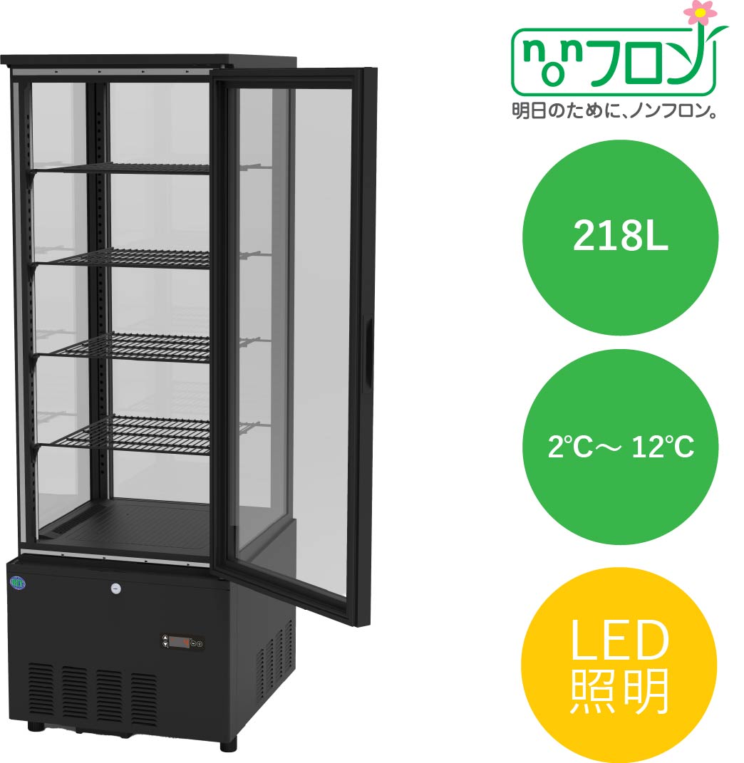 JCMオフィシャルショップ / RIT 4面ガラス冷蔵ショーケース (片面扉