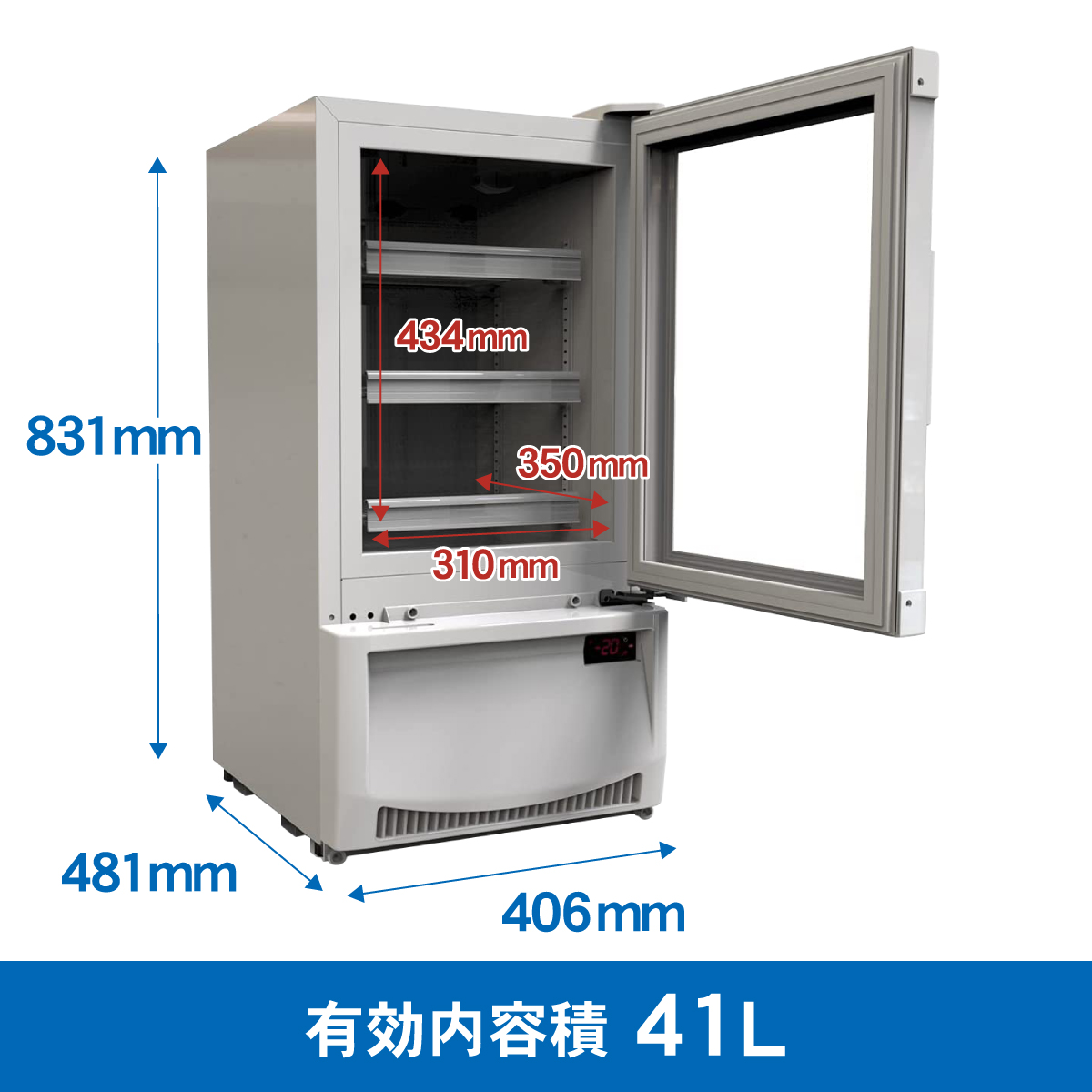 JCMオフィシャルショップ / 卓上型冷凍ショーケース【JCMCS-41H】