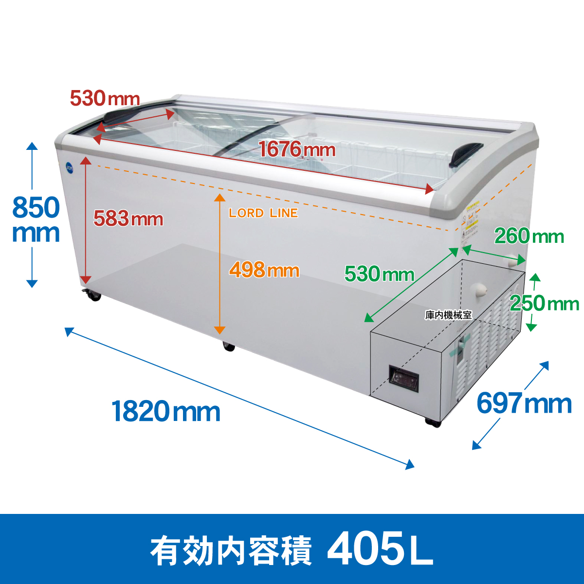 JCMオフィシャルショップ / 冷凍ショーケース ラウンド扉 【JCMCS-405】