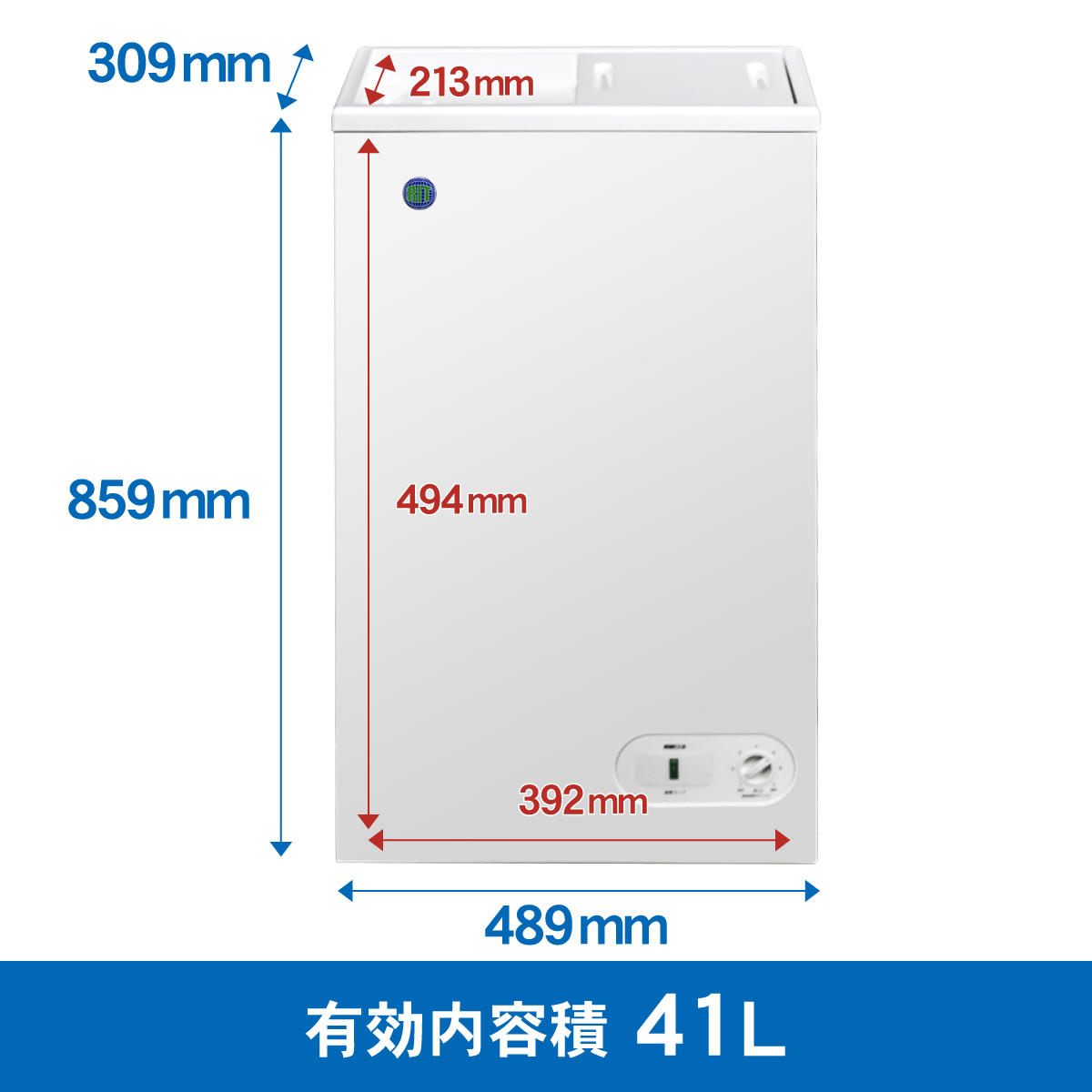 JCMオフィシャルショップ / RIT冷凍ストッカー【RITC-41】