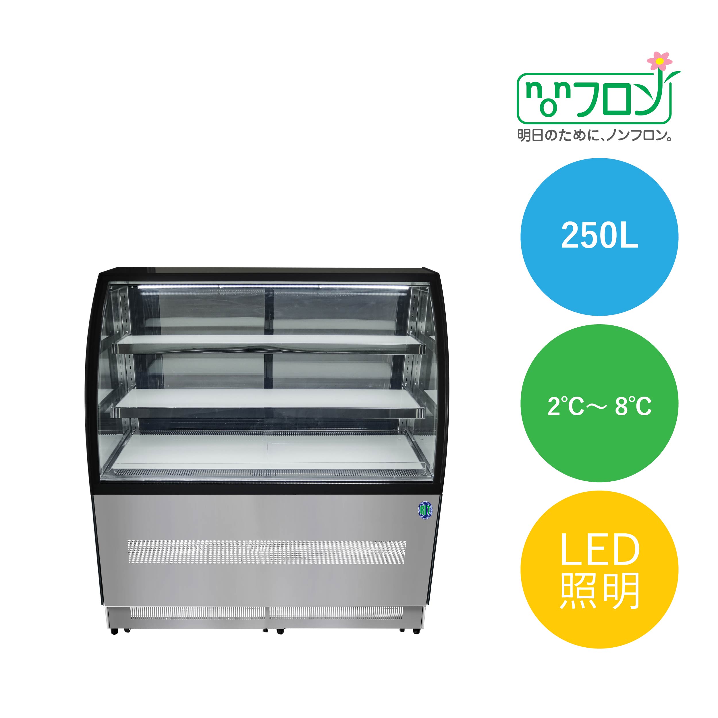 JCMオフィシャルショップ / RIT対面冷蔵ショーケース（ラウンド型