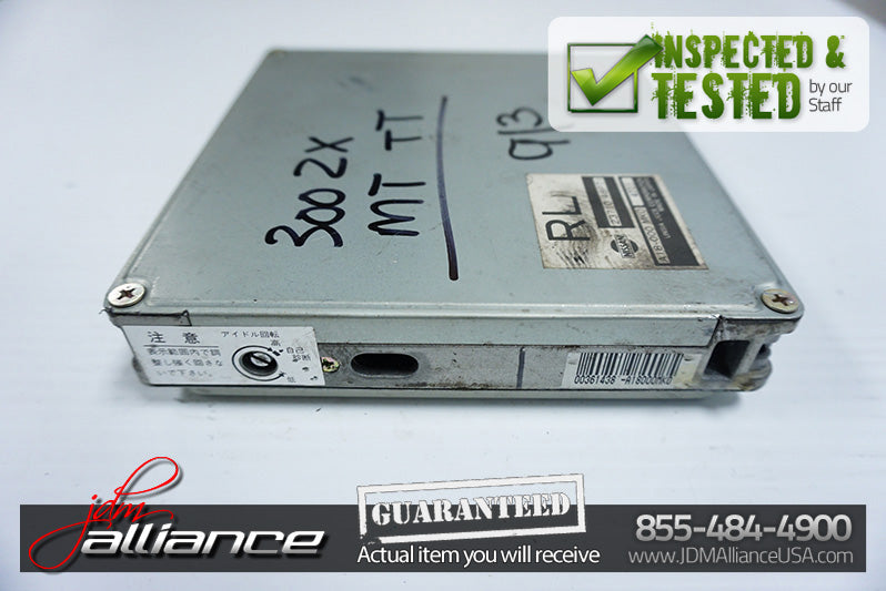JDM 93-94 Nissan 300ZX Twin Turbo M/T ECU Engine Computer 23710