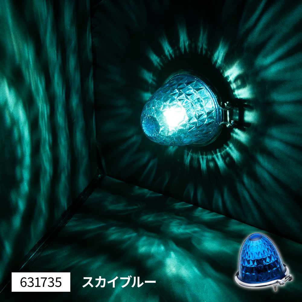 バスマーカーランプ G型（ガラスレンズタイプ） | 株式会社ジェット