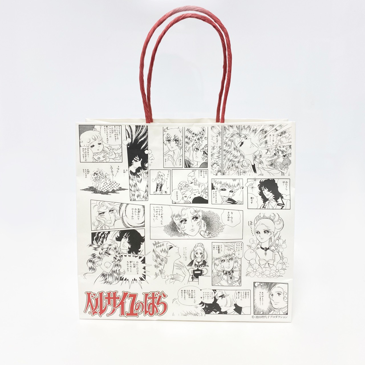 ベルサイユのばら 名場面紙袋