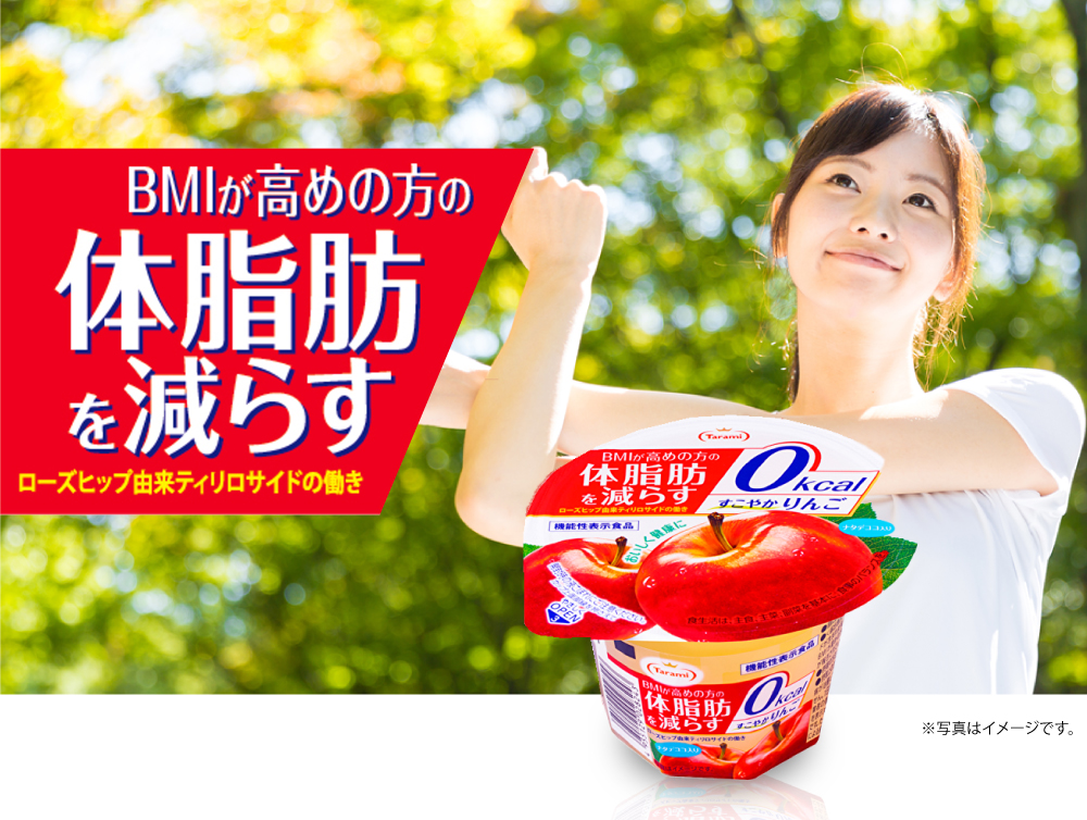 訳あり 3月6日(金)11:59まで 期間限定セール 【39%OFF&送料込み