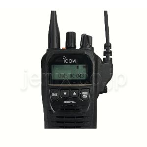 IC-DPR6(ICOM) - 無線機・トランシーバー・インカムのジャパンエニックス