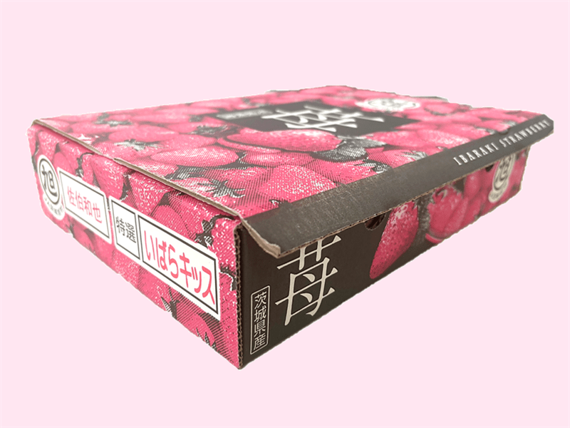 ◎茨城県産 特選いばらキッス（約300g×2パック） 3L JA茨城旭村