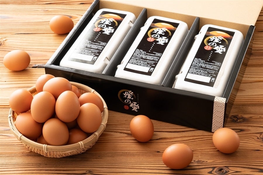 ZK－2】たまご「媛の愛(めぐみ)」家庭用+贈答用セット（30個×各1箱