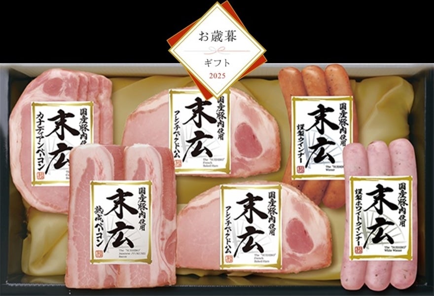 送料無料】DISH掲載2ページ（ポスターサイズ）#4556 送料無料】DISH