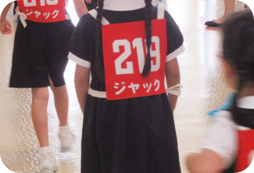 年少/年少下クラス | 小学校受験 | ジャック幼児教育研究所 - 小学校受験