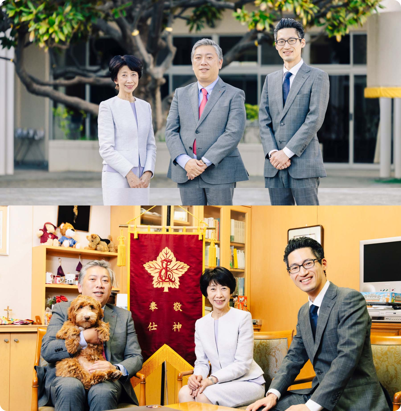 公平性」を求めた入試の変更点は？ | 私立小学校 × ジャックの対談