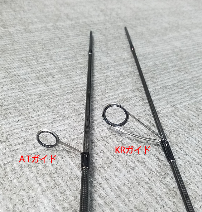 T-connection 60Estel のガイドについて - TIMON 鱒・トラウト釣り