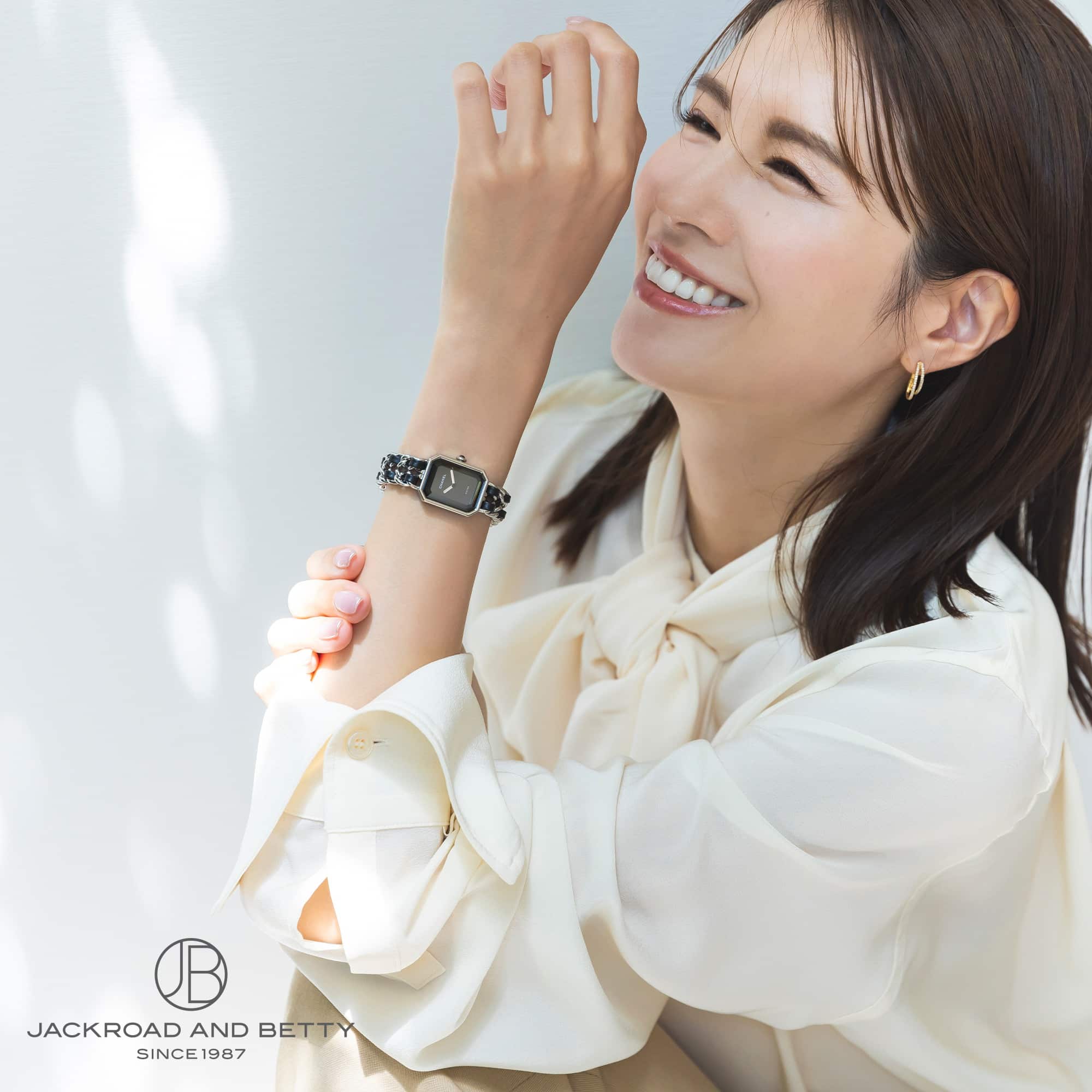 プルミエール アイコニック チェーン M[H7022] Premiere Iconic Chain