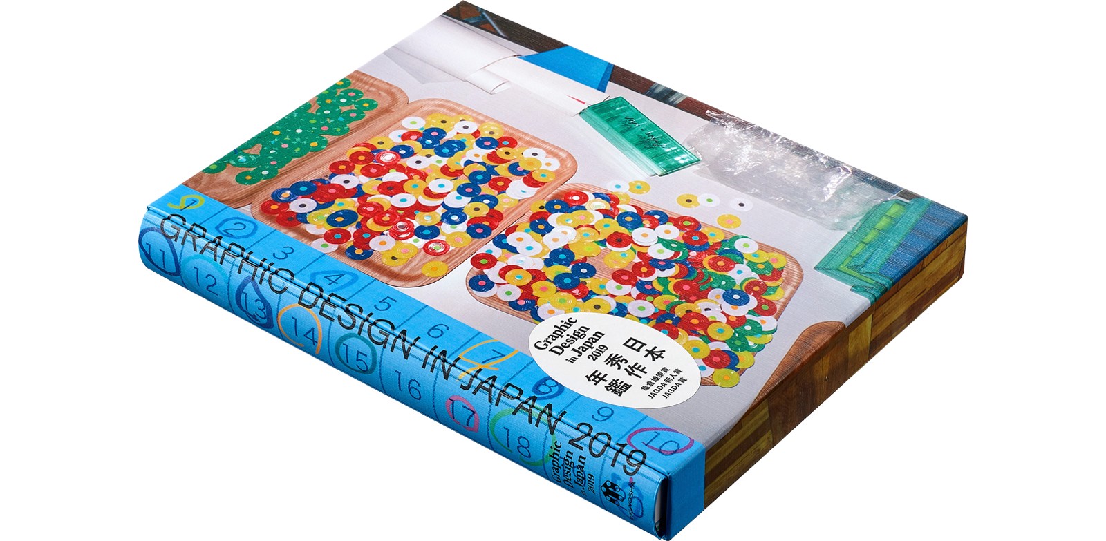 ABOUT｜公益社団法人日本グラフィックデザイン協会（JAGDA）