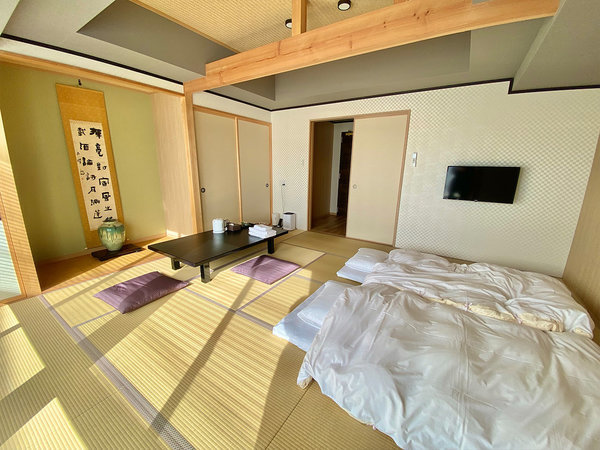 旅館 きん藤 - 宿泊予約は＜じゃらんnet＞