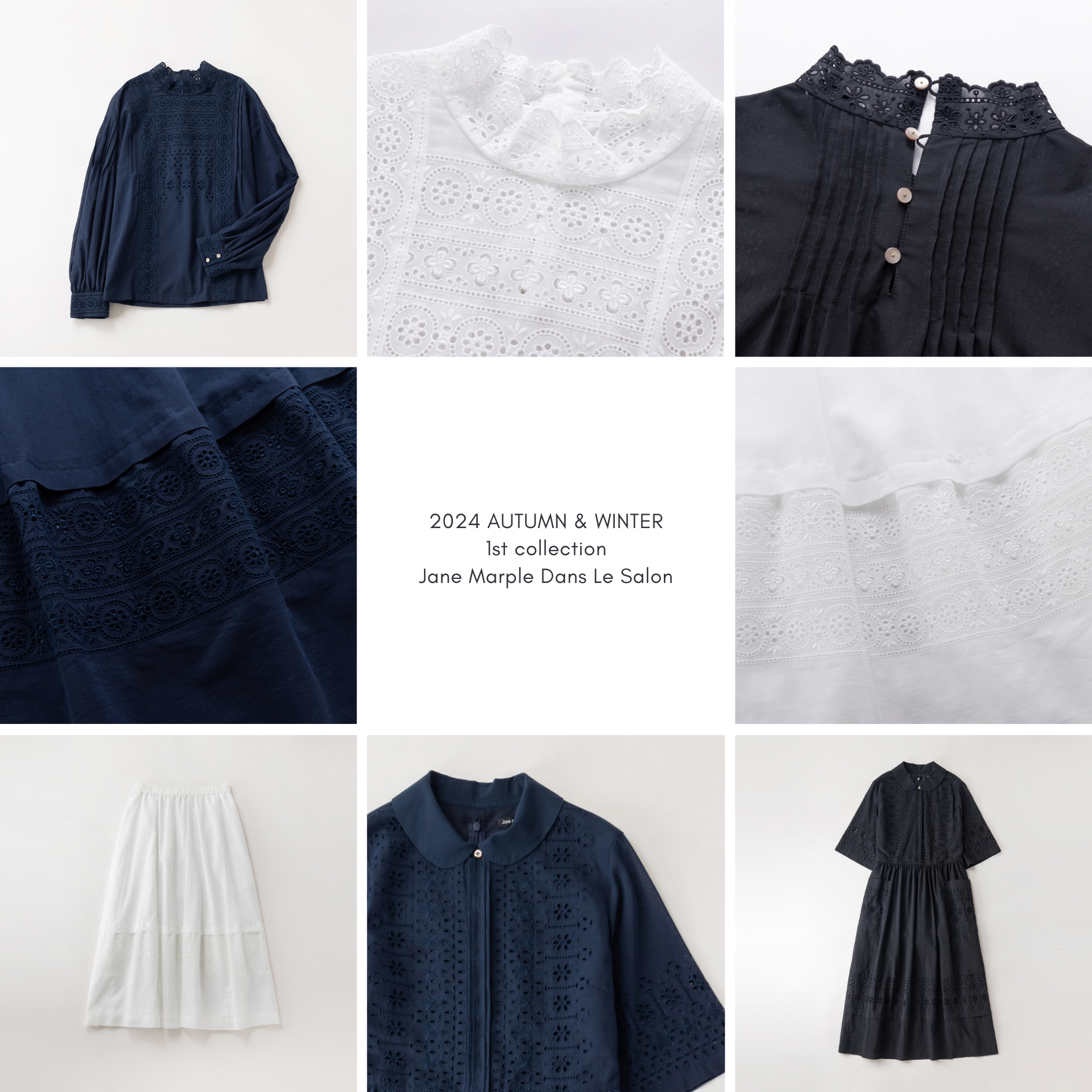 NEWS | Jane Marple Official Web Site | St.Mary Mead