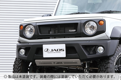 JAOS フロントグリル 未塗装品 ジムニー JB74系｜株式会社ジャオス（JAOS）