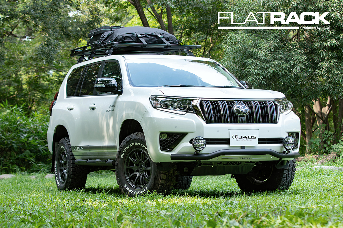 JAOS フラットラック 1250×1400 ノーマルルーフ用 プラド 150系｜株式