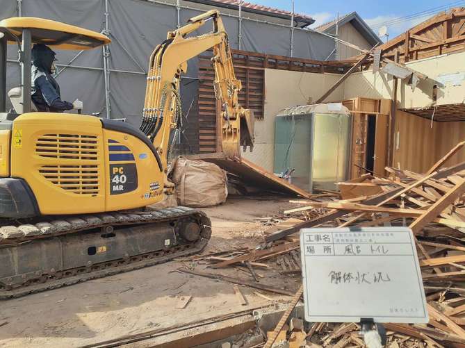 倉敷市水島解体工事》トタンの二重屋根家屋の解体 | 岡山の解体工事や