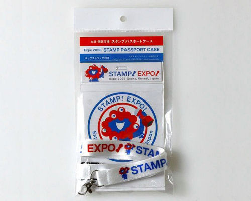Expo 2025 Official Stamp Passport Case and Lanyard | Japan Trend Shop