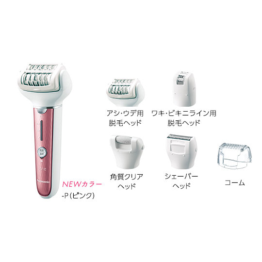 Panasonic Soie ES-EL8B Epilator | Japan Trend Shop
