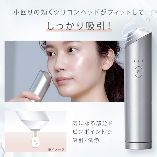 Salonia Aqua Peeling Device | Japan Trend Shop
