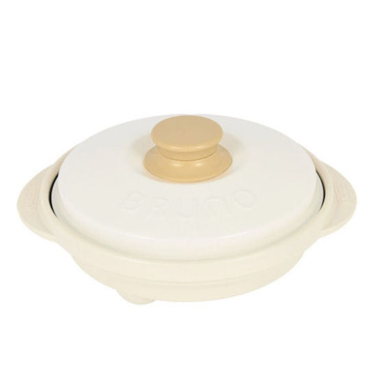 Bruno Rangemate Pro | Japan Trend Shop