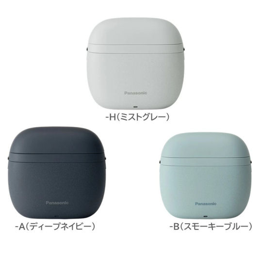 Panasonic Lamdash Palm-In Lite | Japan Trend Shop