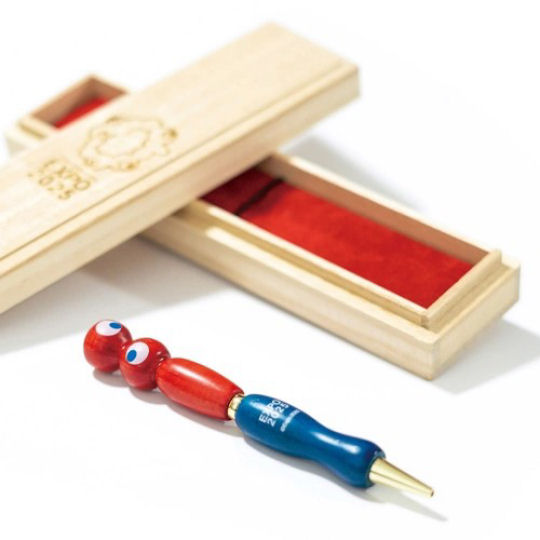 Expo 2025 Grand Ring Wooden Pen | Japan Trend Shop