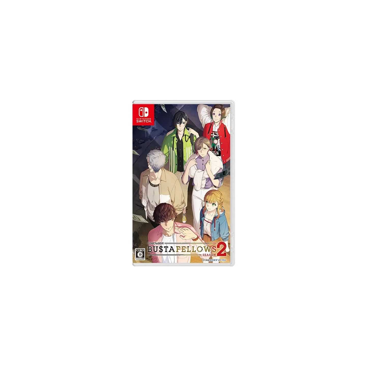 Bustafellows Season 2 | Nintendo Switch | Japanzon.com