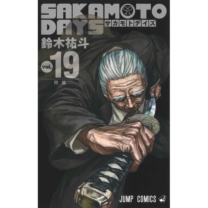 Shueisha SAKAMOTO DAYS Vol 19 Jump Comics Japanese version