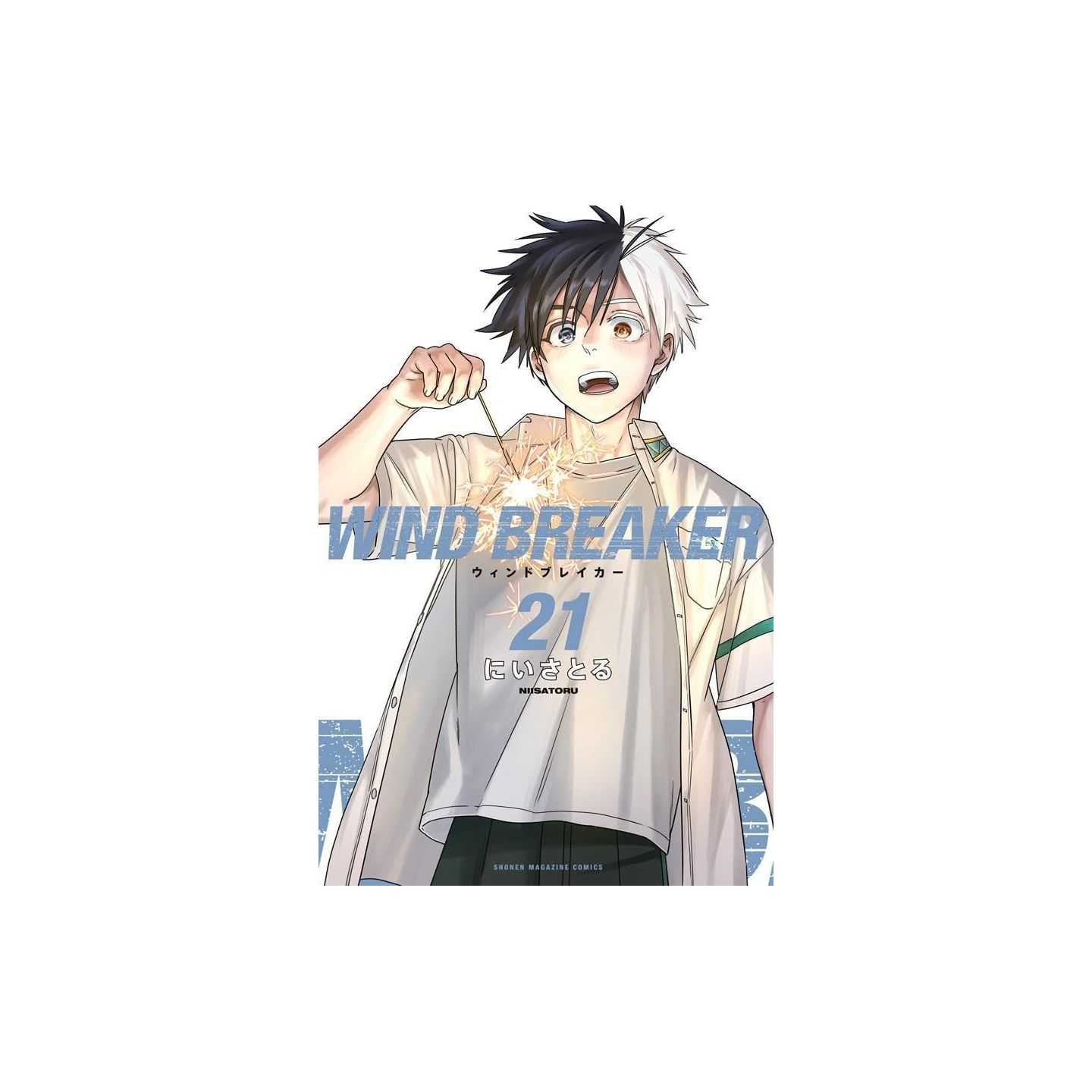 WIND BREAKER Volume 21 - Manga - Shonen Magazine KC