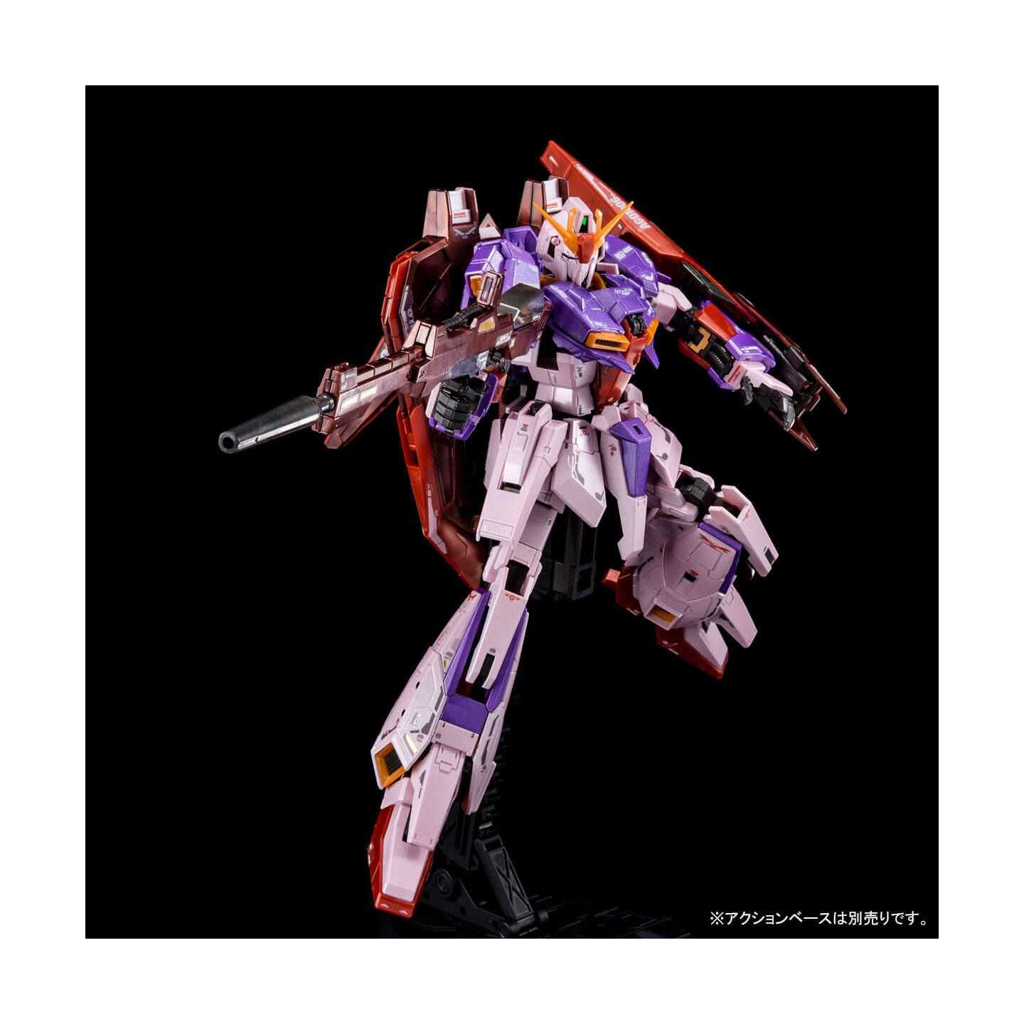 BANDAI MOBILE SUIT Z GUNDAM - Real Grade RG ZETA GUNDAM (BIOSENSOR