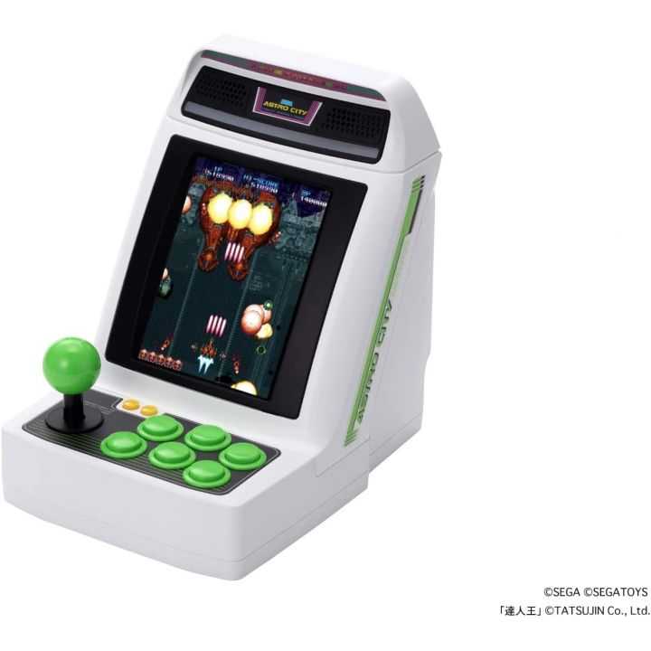 sega-astro-city-mini-v.jpg