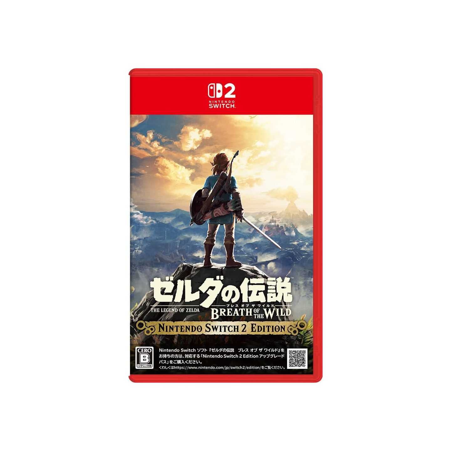 The Legend of Zelda: Breath of the Wild – Nintendo Switch 2
