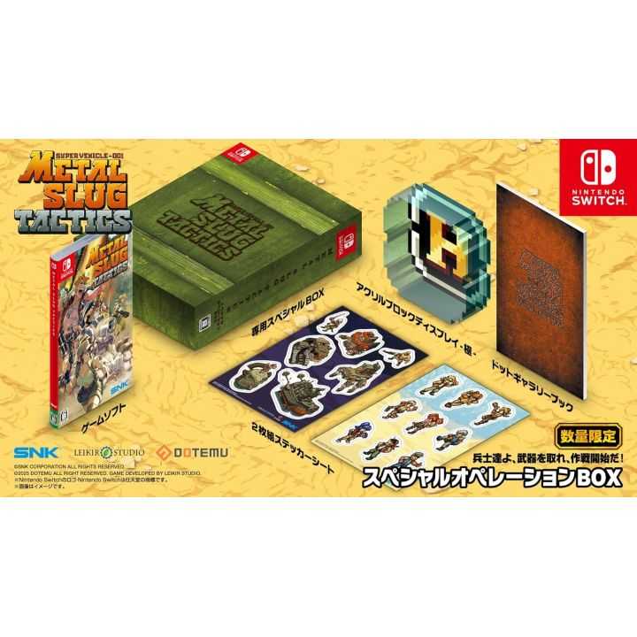 Metal Slug Tactics Special Operation Box Switch Japan Import