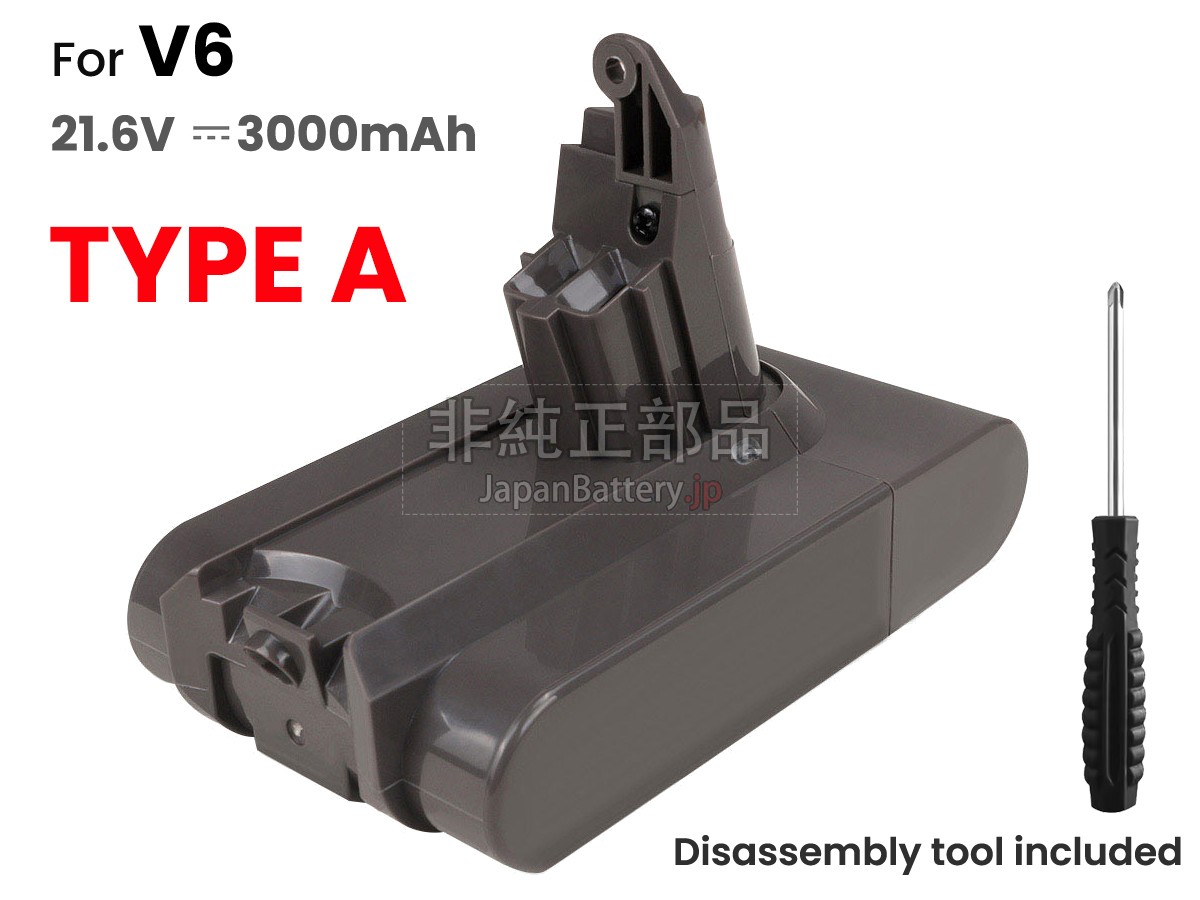 新品 Dyson 掃除機 V6 TRIGGER EXTRA バッテリー交換 | JapanBattery.jp